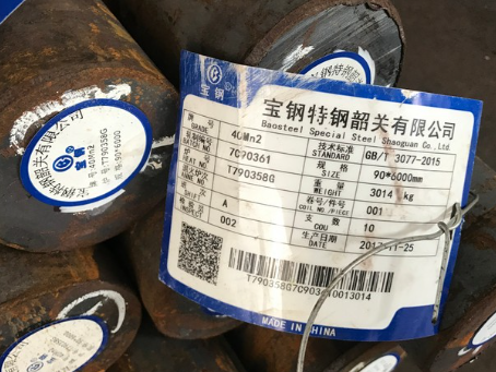 洞口40Mn2合金结构钢
